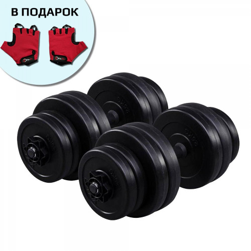 Купити Гантель  Fit-On 2 x 16 кг набірні 2010-0005 у Києві - фото №1